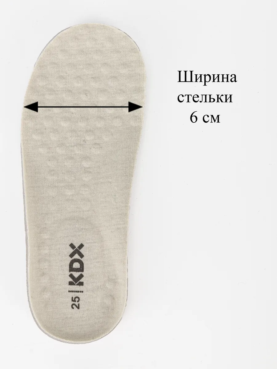 Кроссовки KDX BRT-06 grey - фото 13
