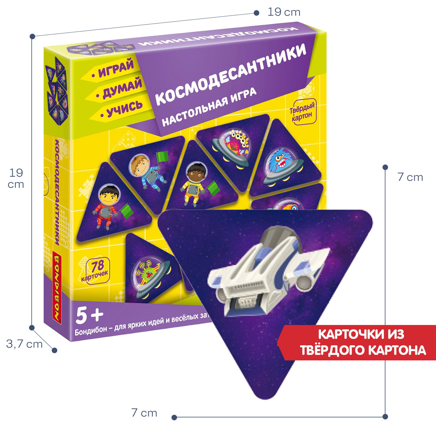 Настольная игра Bondibon для компании Космодесантники - фото 6