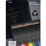 Карандаши цветные Lorex Stationery 24 шт.