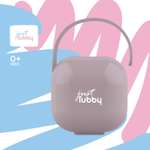 Футляр для пустышки Lubby