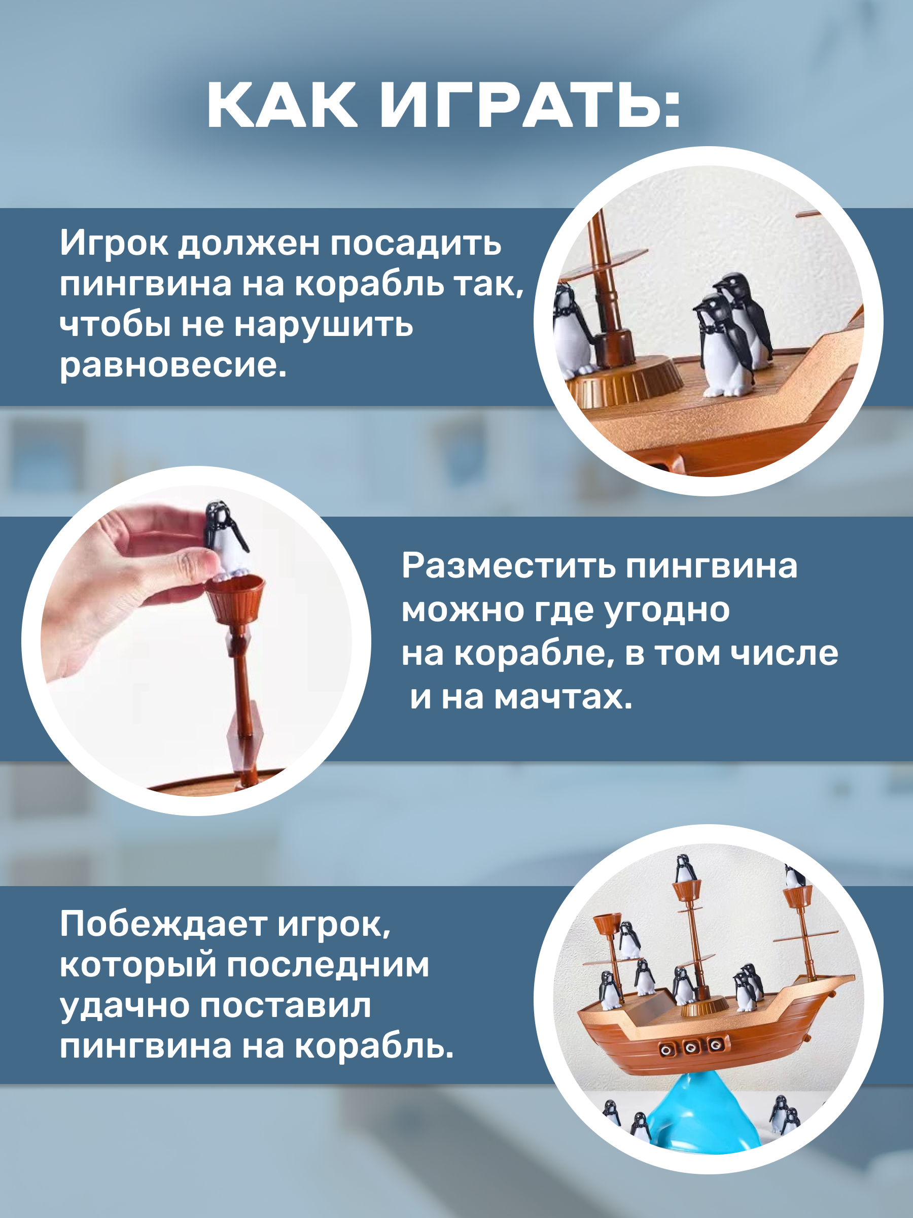 Настольная игра MyMoon Головоломка - фото 4