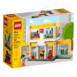 Конструктор LEGO Creator 40574 533 дет.