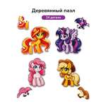 Пазл Active Puzzles