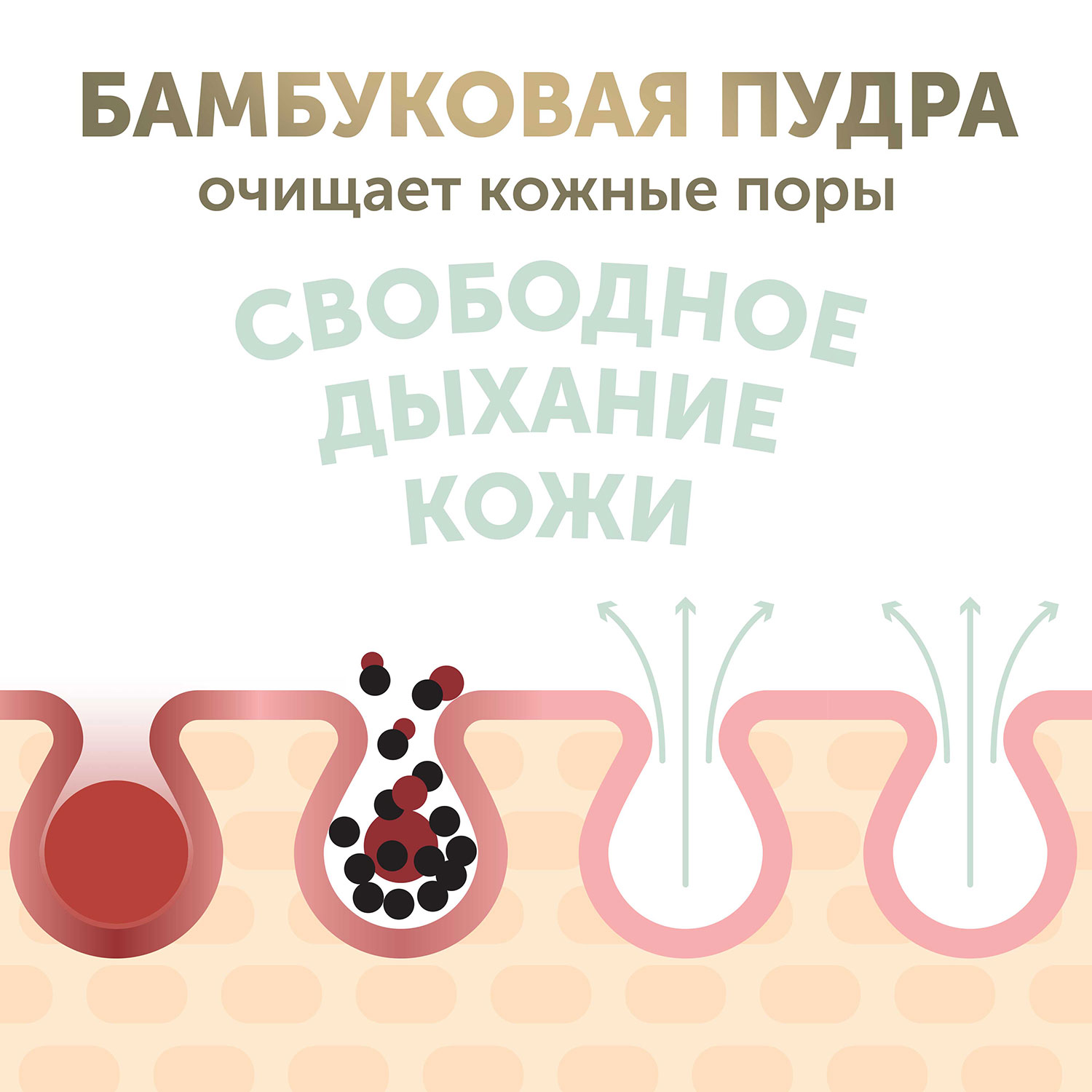 Подгузники LOVULAR Hot Wind L 54 шт. - фото 6