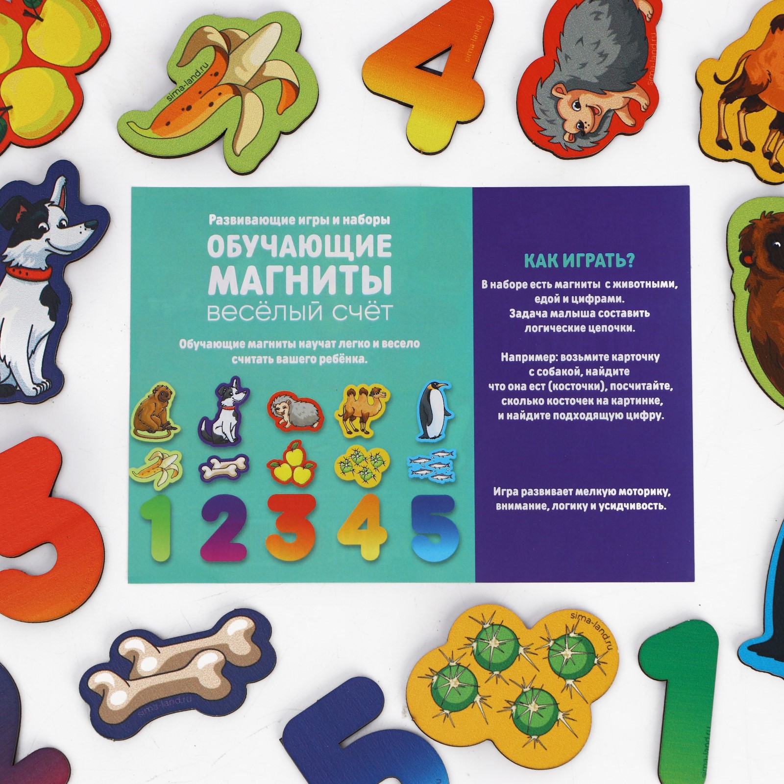 Настольная игра Лесная мастерская Веселый счет - фото 6