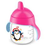 Поильник Philips Avent 260 мл