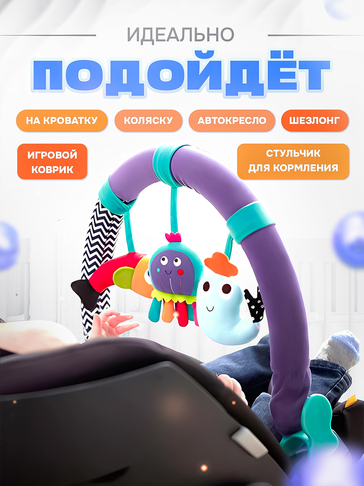 Игрушка SHARKTOYS подвеска - фото 2
