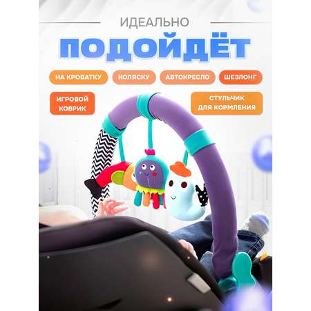 Игрушка SHARKTOYS подвеска