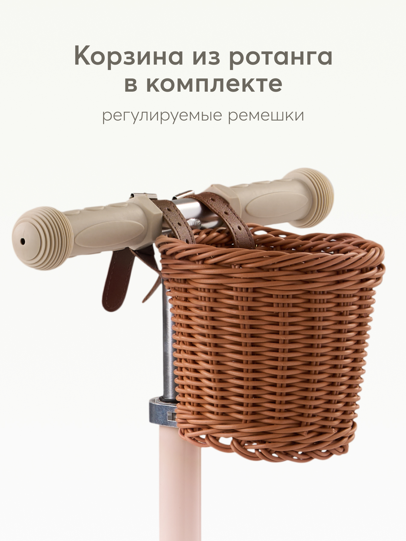 Самокат Happy Baby трехколесный - фото 2