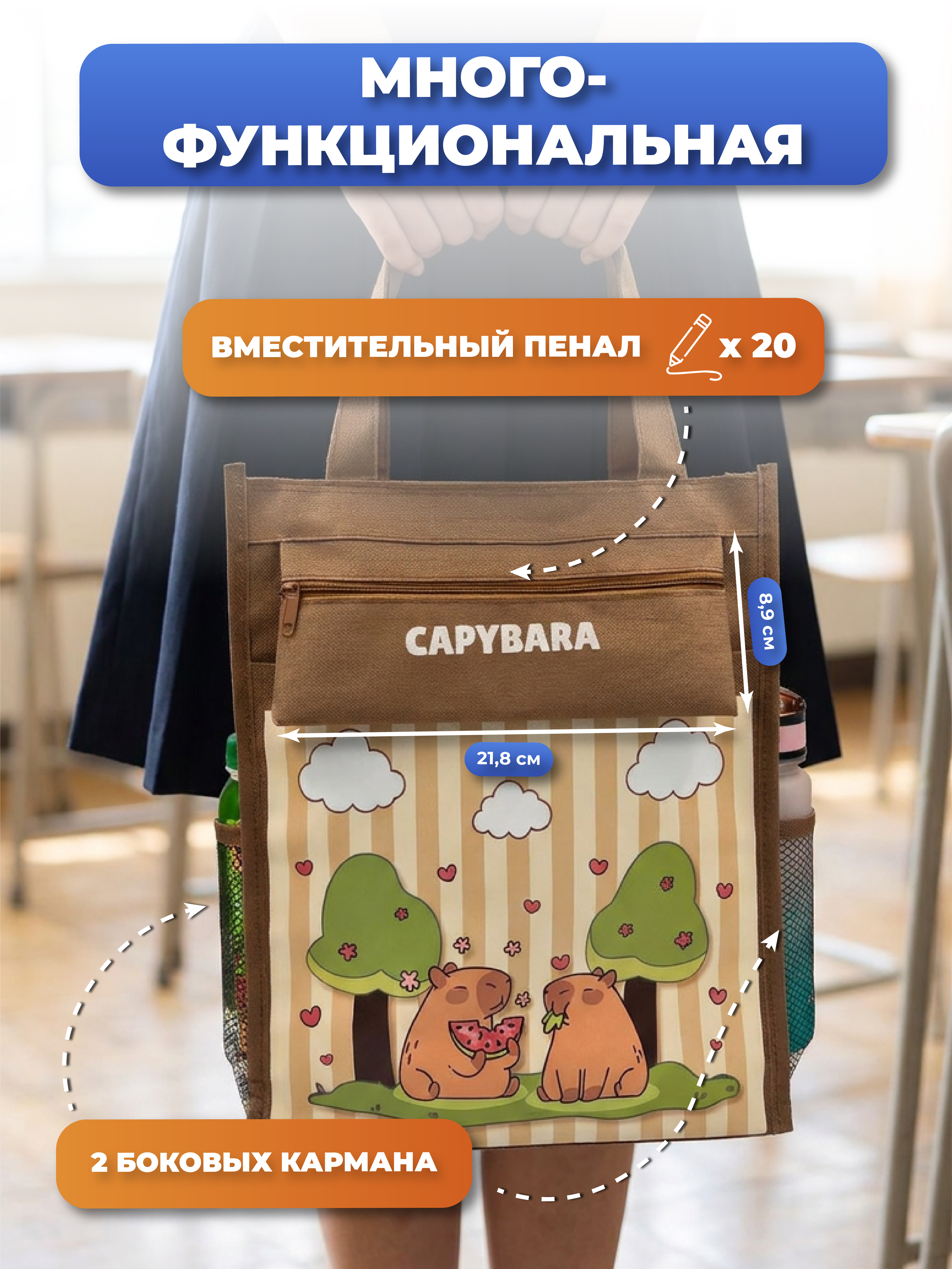 Папка с ручками AXLER для девочки и мальчика А4 - фото 6