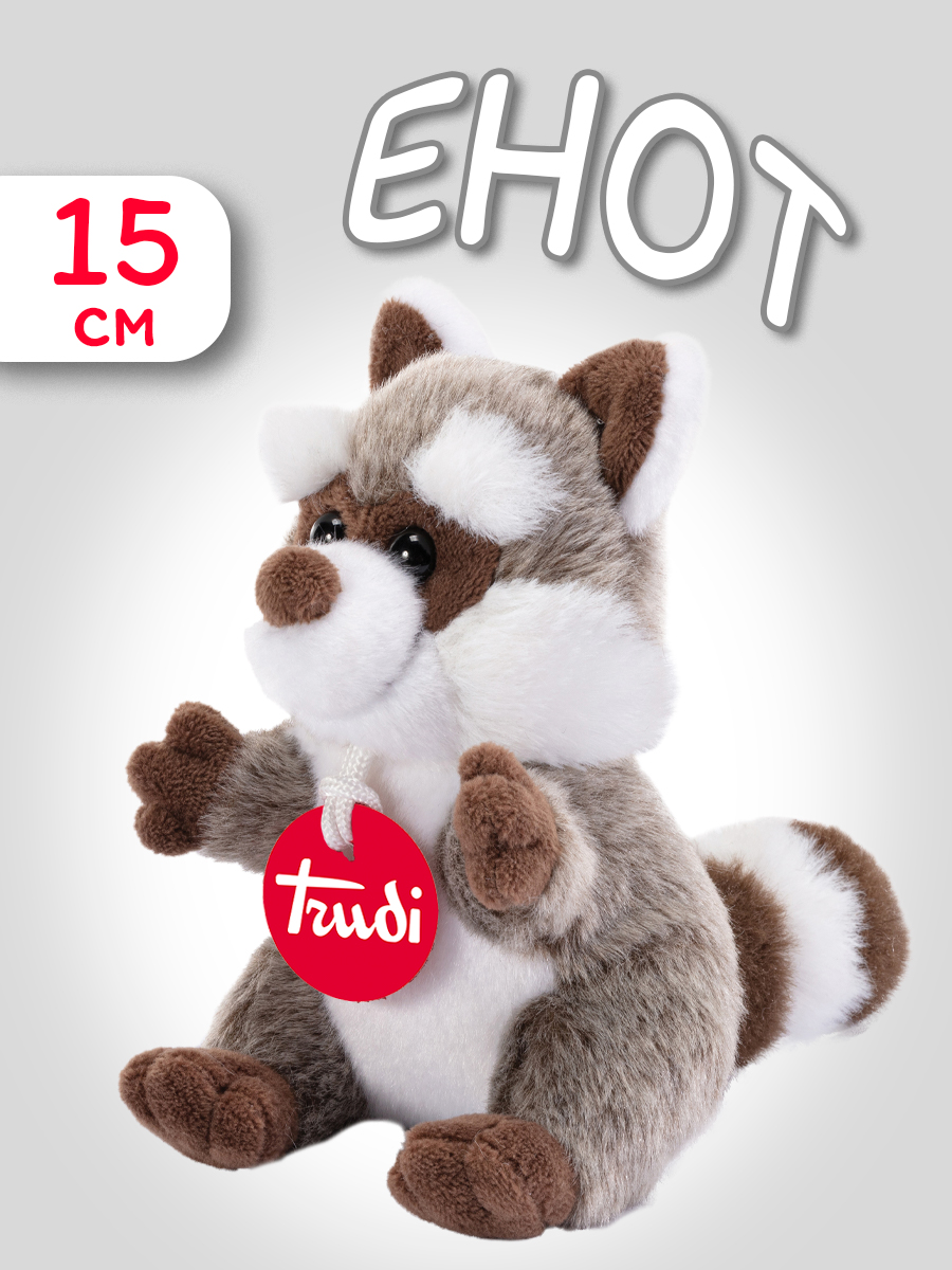 Мягкая игрушка Trudi Енот делюкс - фото 1