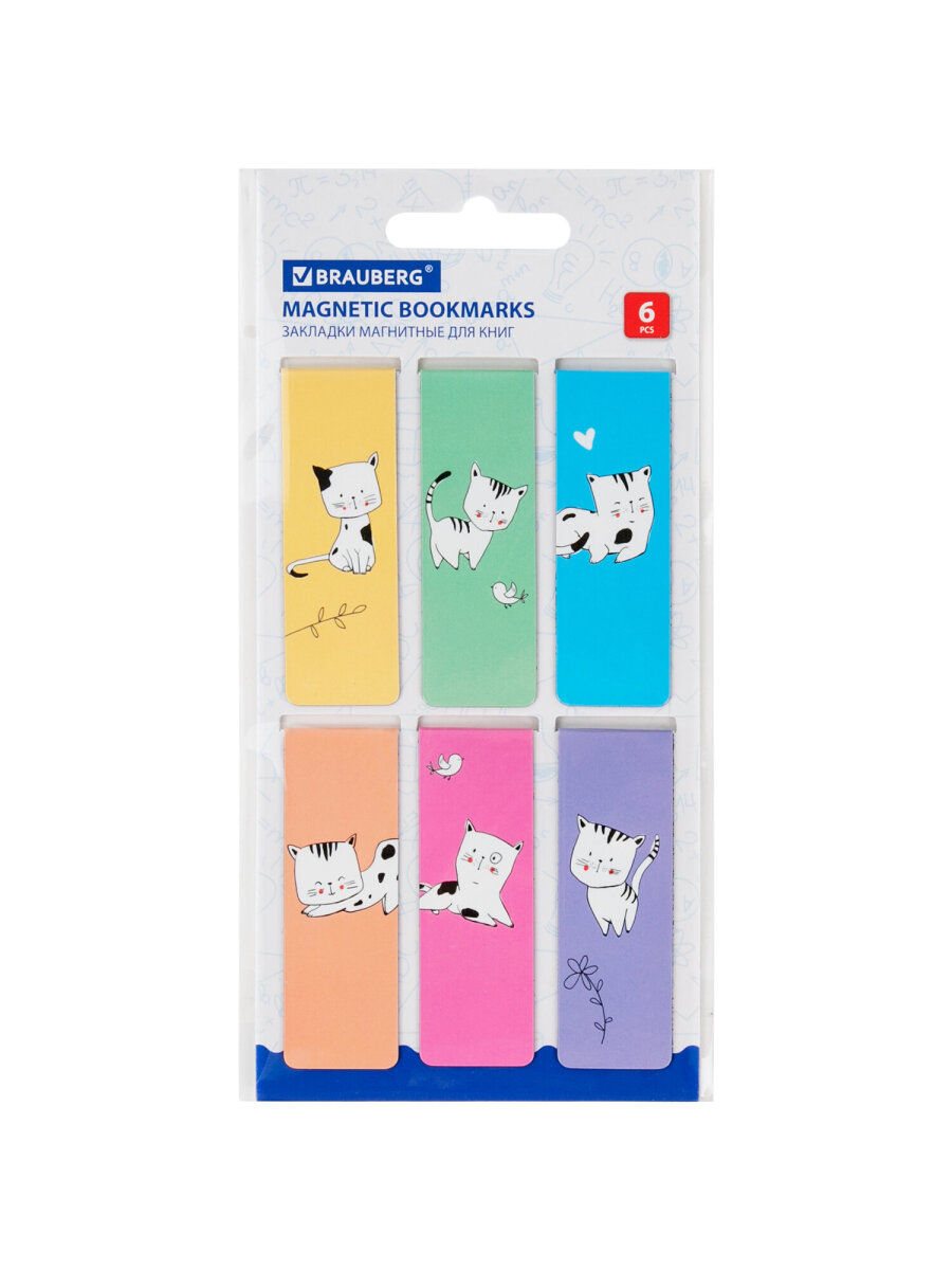 Закладки канцелярские Brauberg магнитные для книг в школу набор 6 штук - фото 5