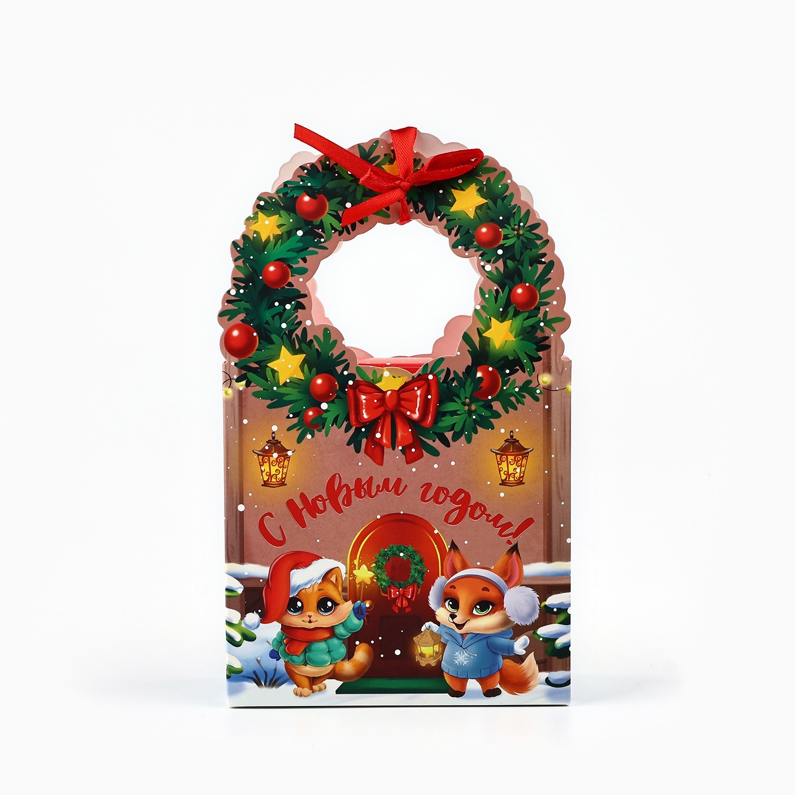 Коробка сборная Дарите Счастье "Новогодний домик", 12,3 х 21 х 5,3 см - фото 3