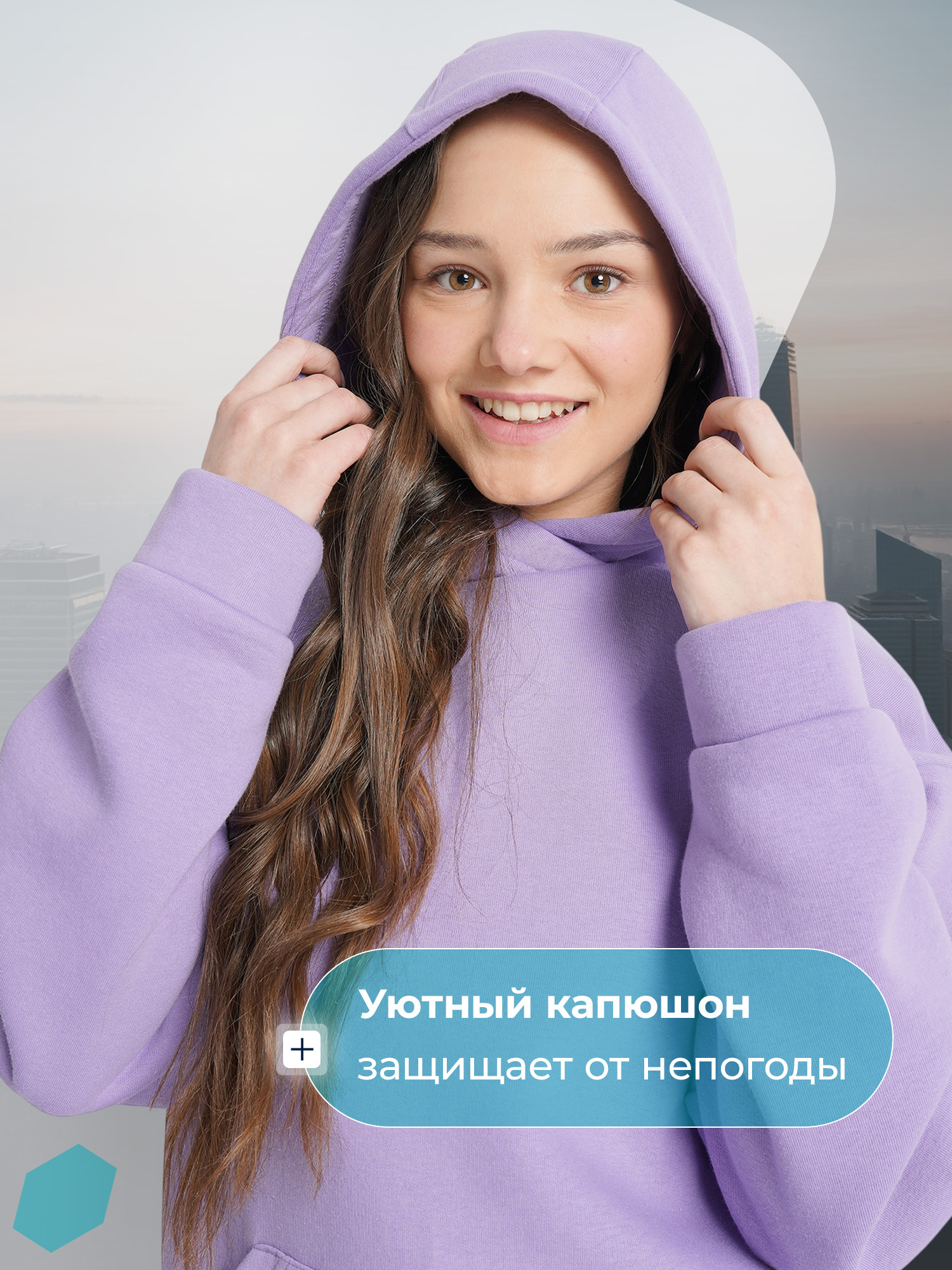 Костюм MATRIX SPORT 139033ZX1-V1 - фото 6