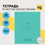 Тетрадь BG косая линейка 10 шт.