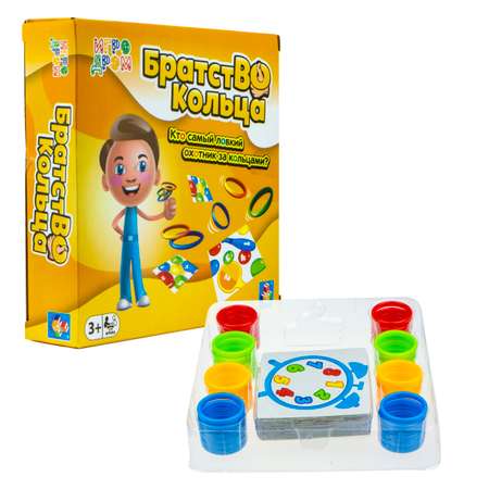 Настольная игра 1TOY Монтессори Братство кольца