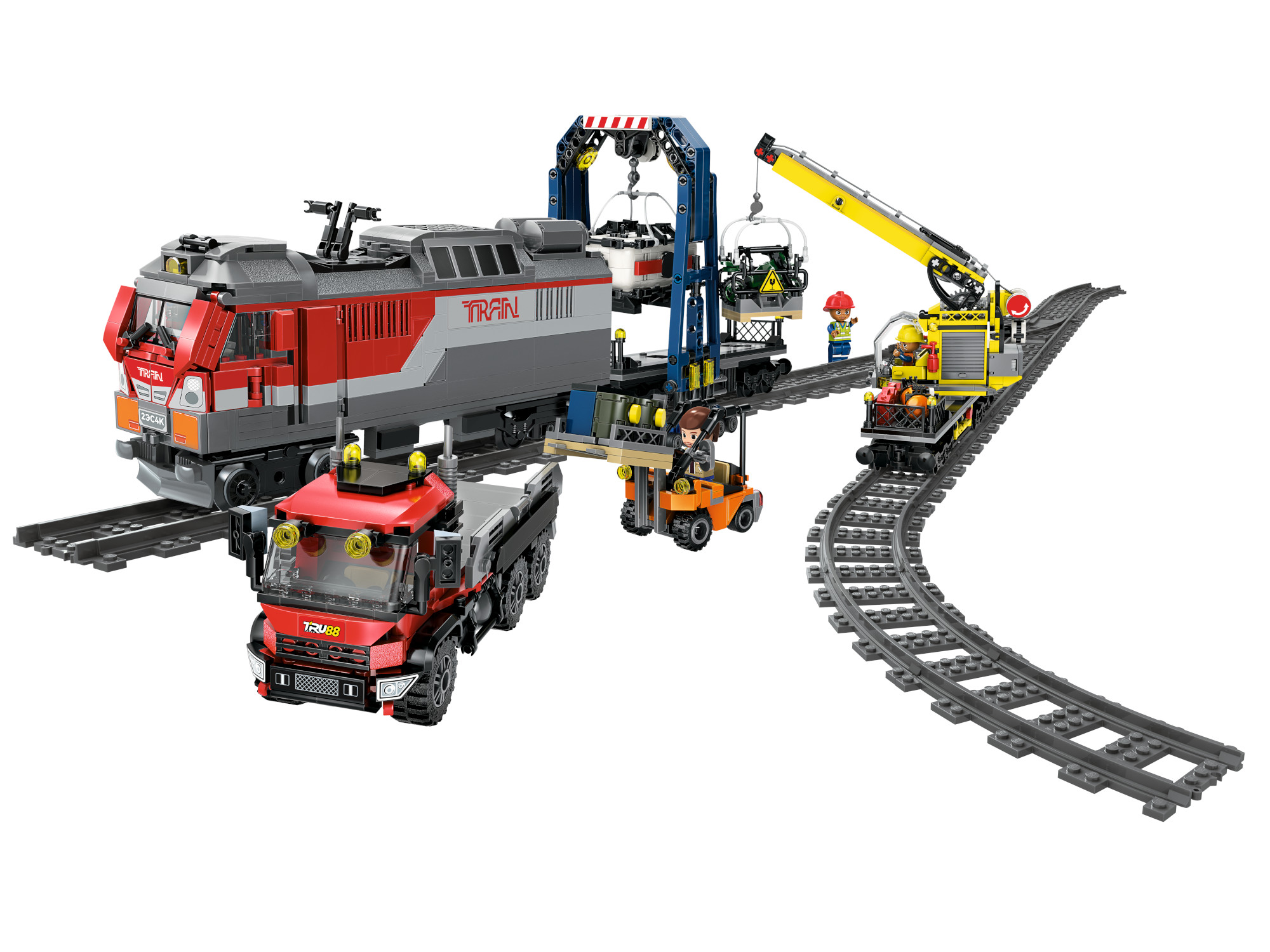 Конструктор QMAN Строительство поезда 1941 дет. - фото 1