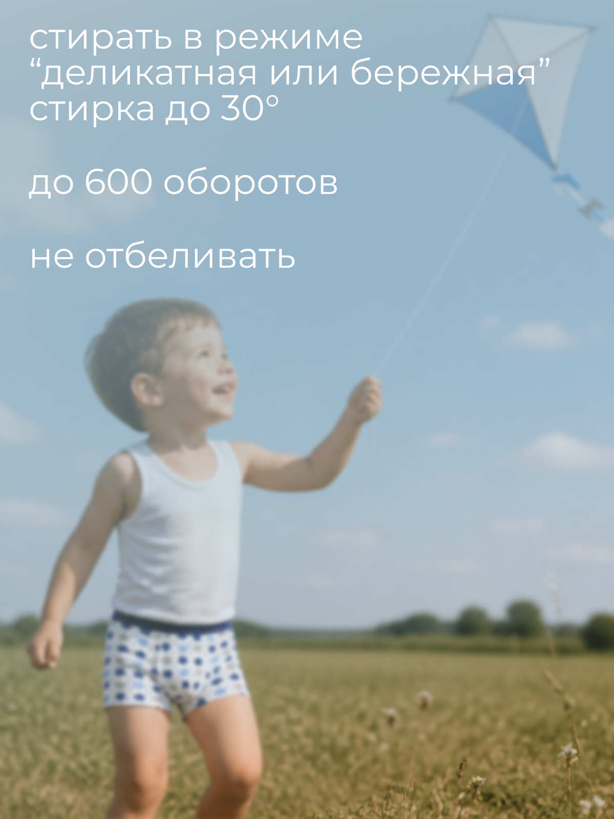 Трусы-боксеры 5 шт Little mole 5565355306 - фото 8
