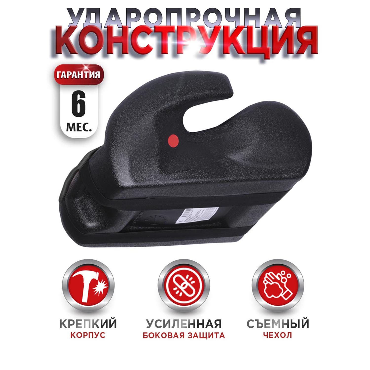 Автокресло BabyCare Roller 3 (22-36 кг) синий - фото 7