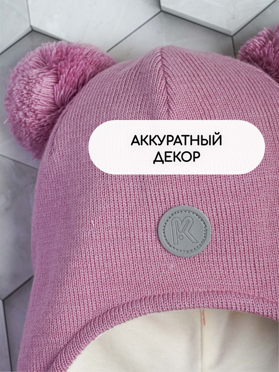 Шапка и снуд ПриКиндер U-Sp22529 Цвет: Розовый - фото 10