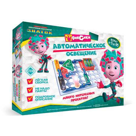 Конструктор Знаток