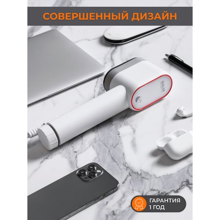 Отпариватель для одежды ручной BAUM ZINDECH R-300