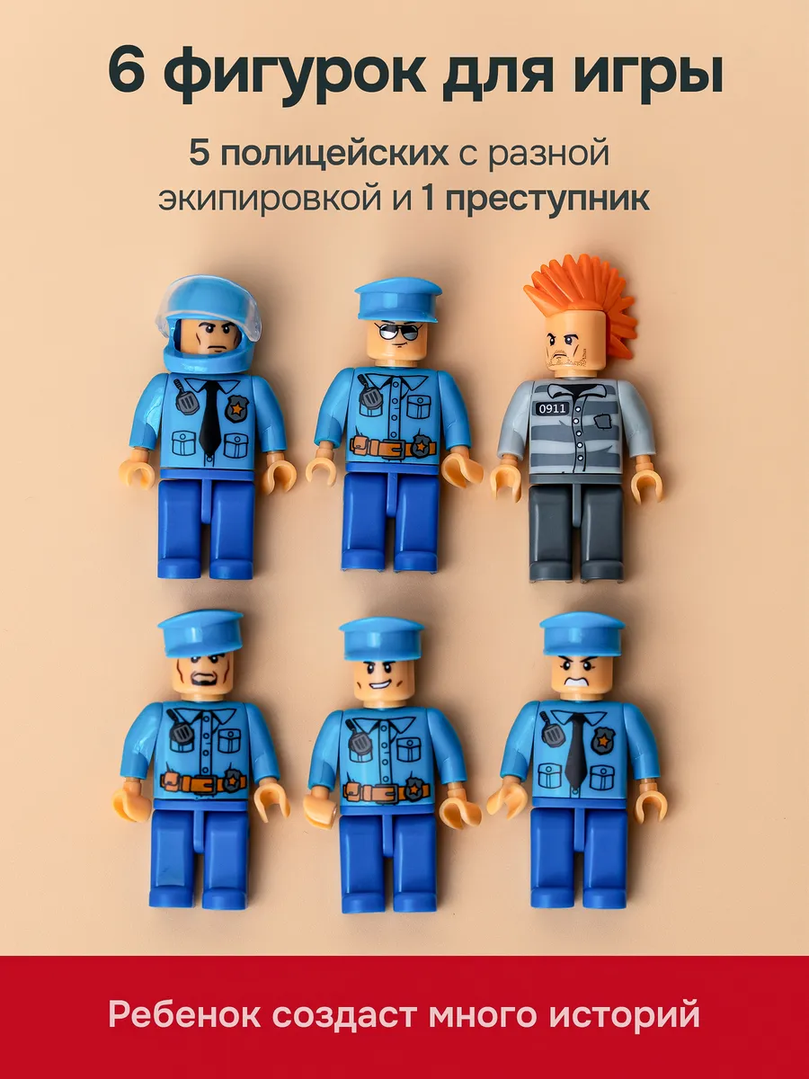 Конструктор Kids Build 624 дет. - фото 2