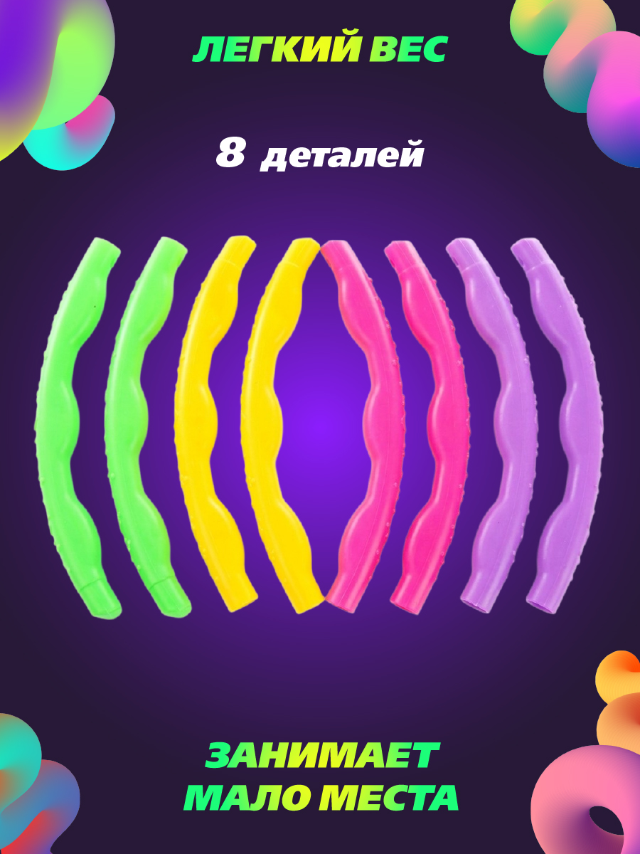 Обруч Veld Co пластиковый сборный - фото 4