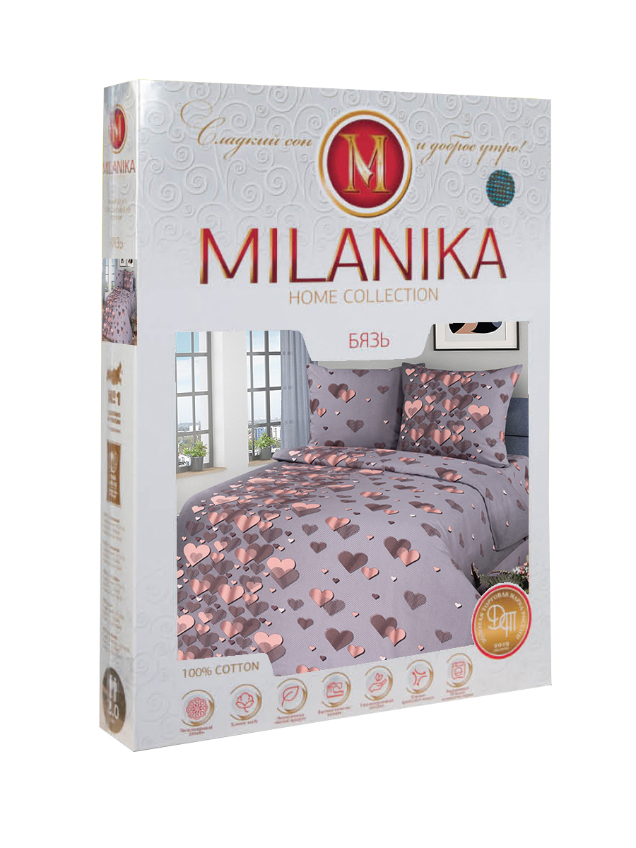 Комплект постельного белья MILANIKA 1,5 спальный с 2 нав 70х70 см - фото 9