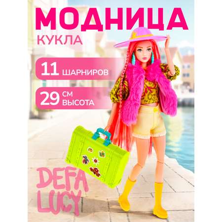 Кукла классическая Наша Игрушка