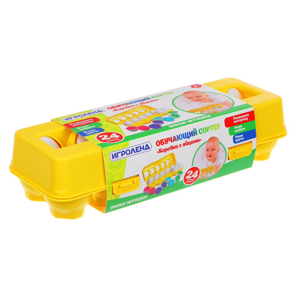 Игрушка Игроленд сортер - фото 5