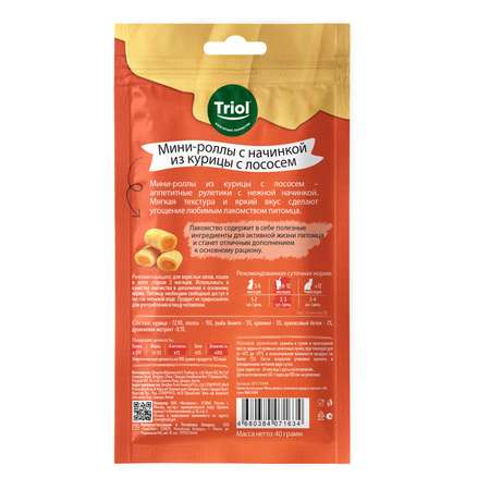 Лакомство для кошек Triol Snack Bar 40г мини-роллы с начинкой из курицы с лососем