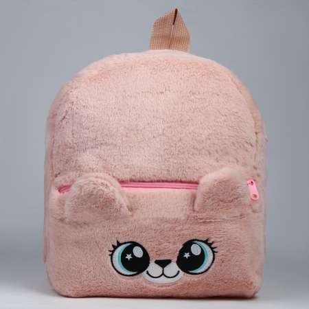 Рюкзак Milo Toys