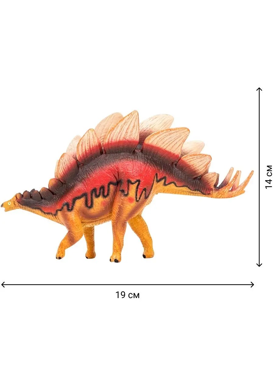 Игровой набор Masai Mara Стегозавр - фото 3