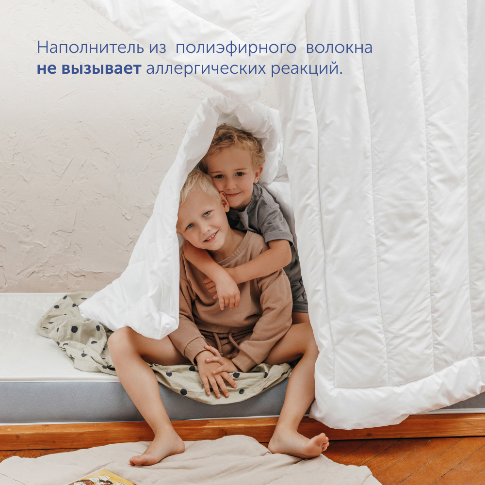 Комплект в кроватку buyson BuyLittle: пенный матрас 80х160 + одеяло 140х105 + подушка - фото 15