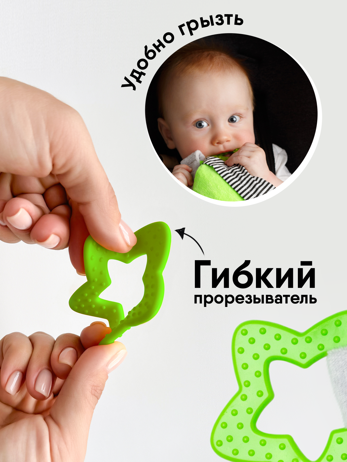 Игрушка Мякиши подвеска Бегемотик Димочка - фото 5