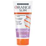 Скраб Orange Slim Выравнивающий 200 мл
