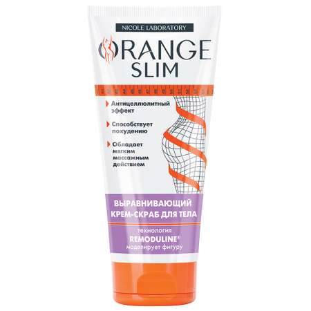 Скраб Orange Slim Выравнивающий 200 мл