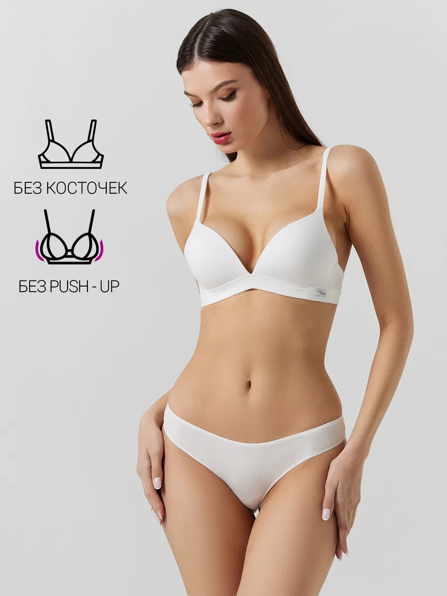 Бюстгальтер Mark Formelle (Марк Формэль) 512581/белый - фото 3