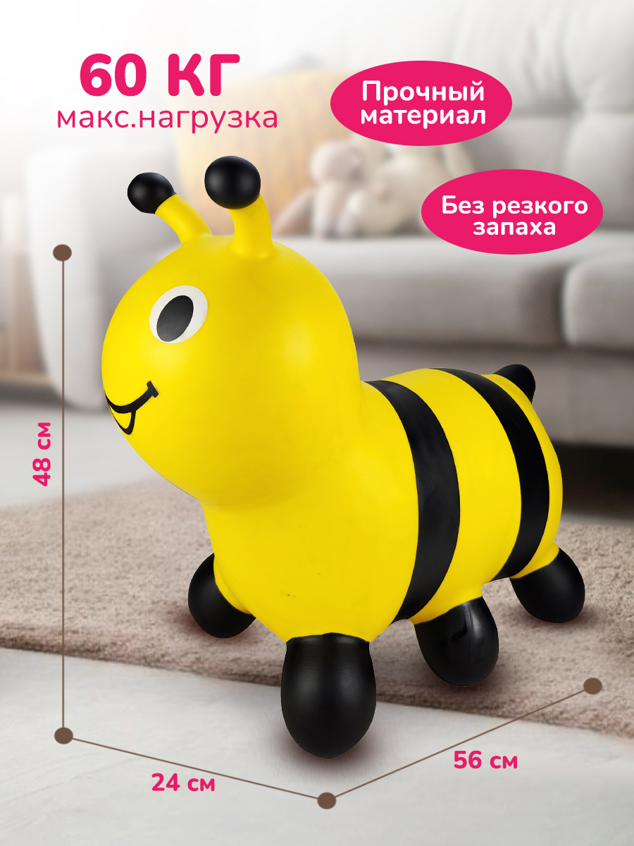 Прыгун Altacto - фото 1