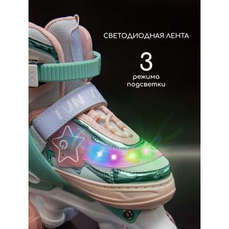 Роликовые коньки Amarobaby S 26-29