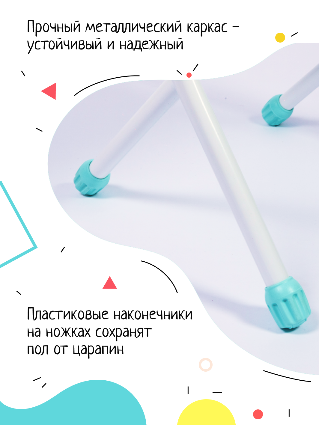 Комплект мебели InHome - фото 5