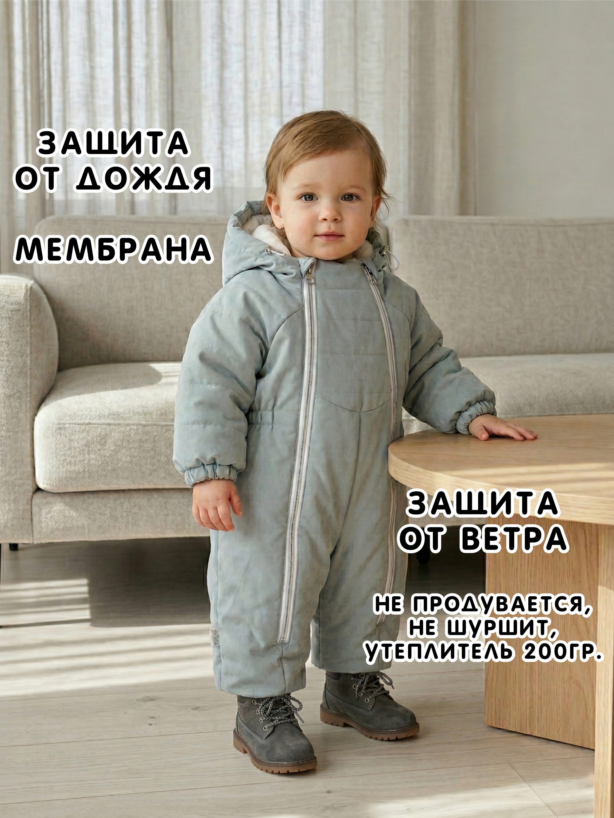 Комбинезон СОННЫЙ ГНОМИК 2315/11 - фото 4