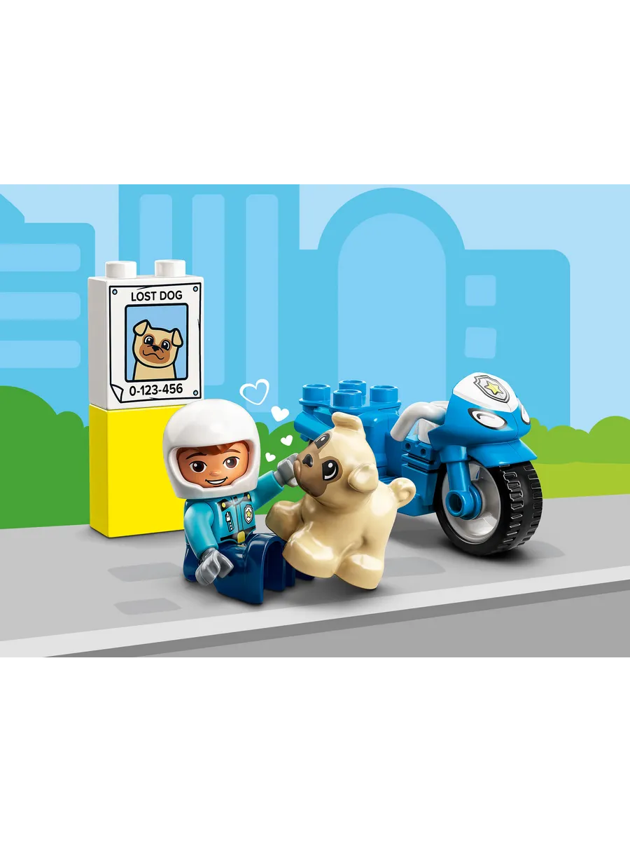 Конструктор LEGO DUPLO 5 дет. - фото 12