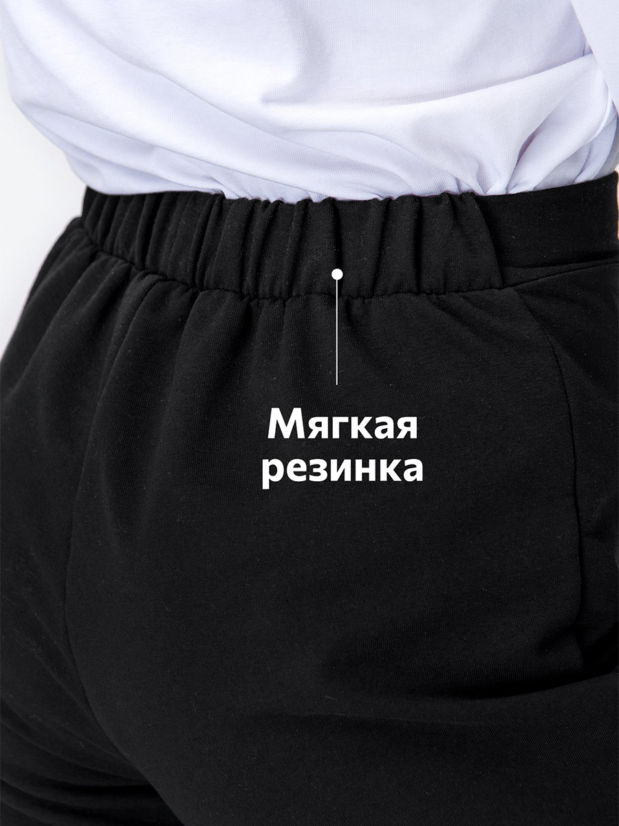Юбка HappyFox HF086SPчерный - фото 3