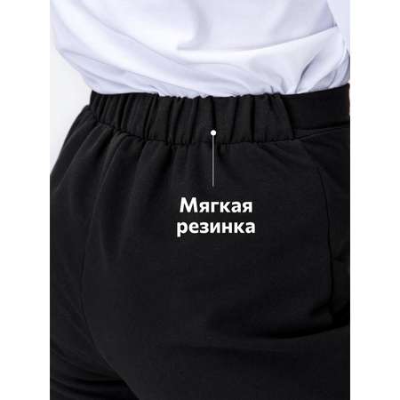 Юбка HappyFox