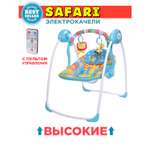Электрокачели BabyCare Safari Голубые джунгли