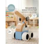 Конструктор edda Автокран с магнитом деревянный