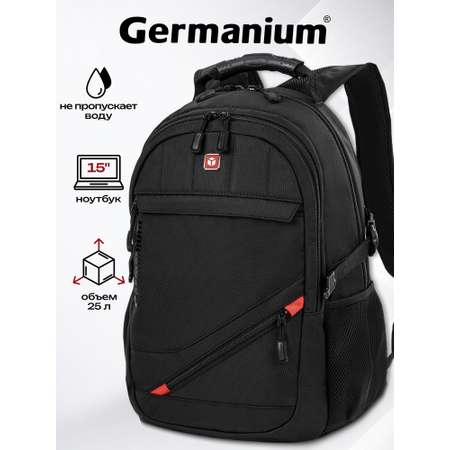 Рюкзак Germanium
