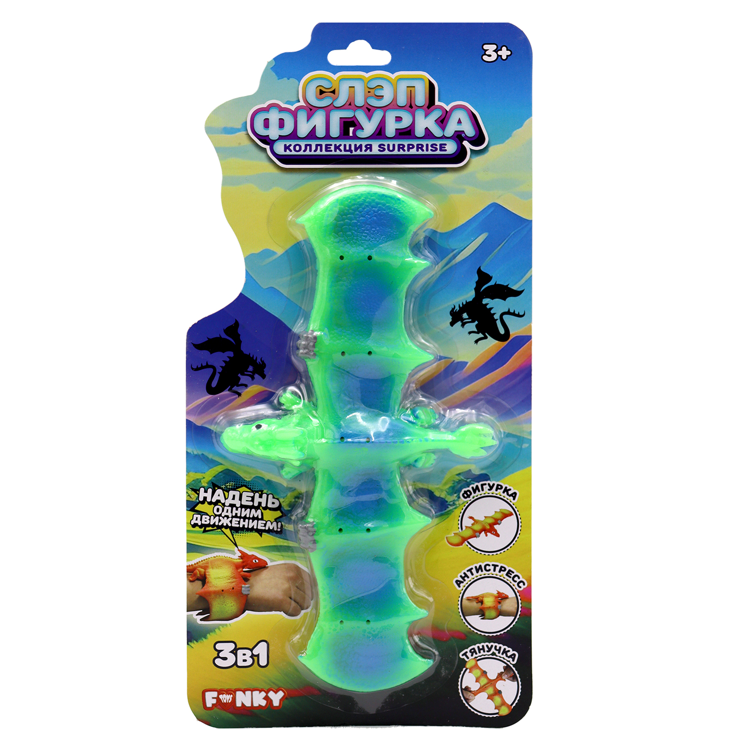 Фигурка Funky Toys - фото 6
